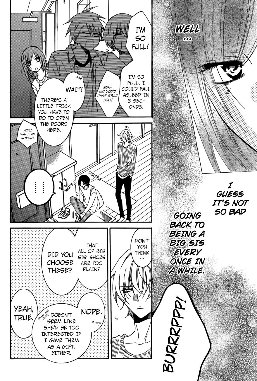 Namaiki Zakari, Chapter 92 image 22